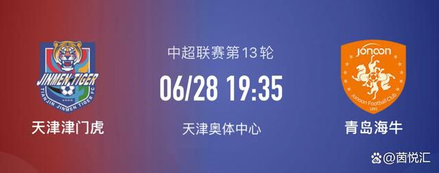 ;白蛇系列作曲郭好为在音乐特辑中表示，;如果说《白蛇：缘起》里是在探索国风动画电影音乐的新创作思路，那么《白蛇2：青蛇劫起》里可以说是完全地撒开了玩